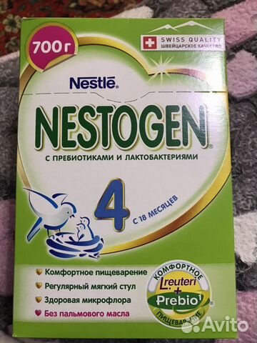 Детское питание Nestogen 4