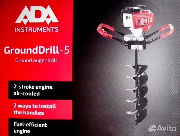 Мотобур ADA GroundDrill 5 со шнеком и удлинителем