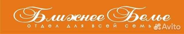 Продавец консультант центр Продавец консультант центр
