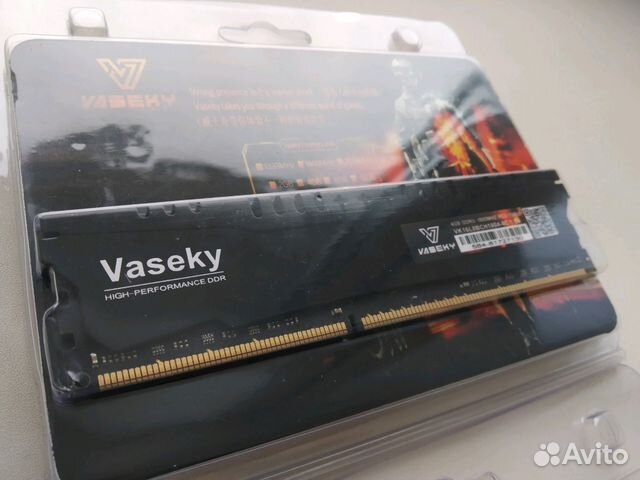 DDR3 1600MHz 4Gb