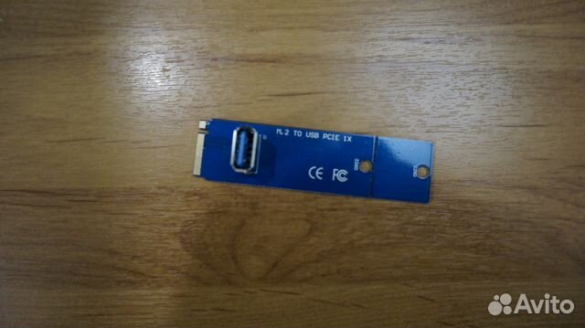 Адаптер для видеокарт М.2 - USB 3.0(Pci-e x1) Адаптер для видеокарт М.2 - USB 3.0(Pci-e x1)