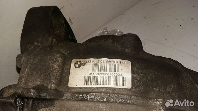 Bmw F10 F01 F02 F07 редуктор главной передачи 3,08