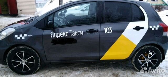 Водитель яндекс такси