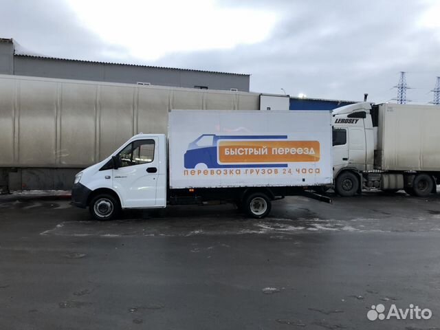 Вывоз мусора Вывоз мусора