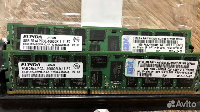 Оперативная память DDR3 Elpida 16Gb 8x2