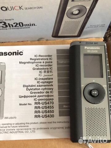GRABADORA PANASONIC RR-US450 DRIVER WINDOWS 7 (2019) GRABADORA PANASONIC RR-US450 WINDOWS 7 64BIT DRIVER DOWNLOAD