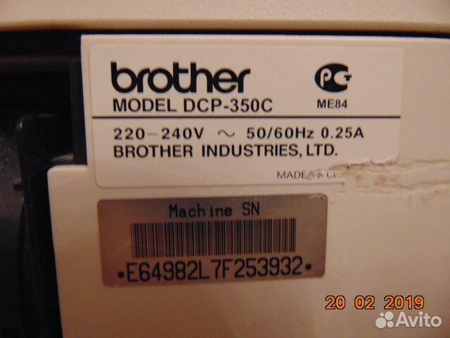 Мфу brother DCP-350C