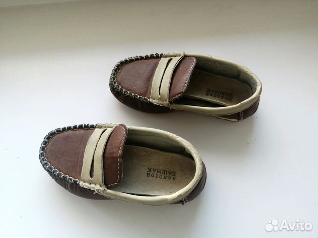 Мокасины Мокасины