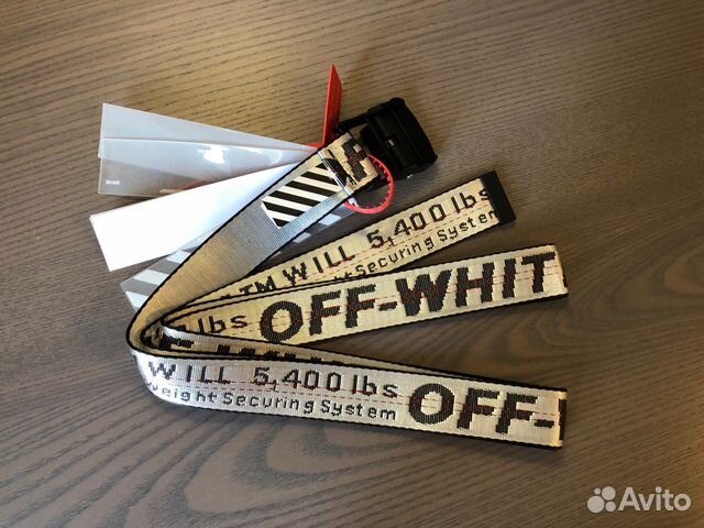 Ремень Off-White Industrial Belt (Серый)