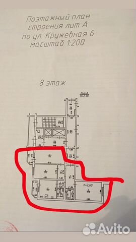 3-к квартира, 81.1 м², 8/16 эт. 3-к квартира, 81.1 м², 8/16 эт.
