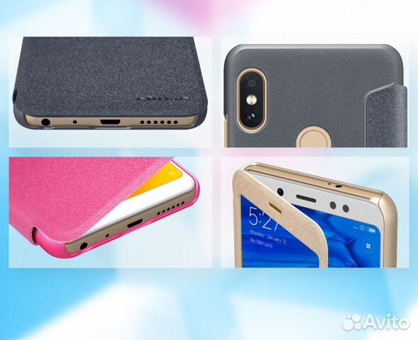 Чехол для Xiaomi Redmi Note 5 Nillkin Sparkle Чехол для Xiaomi Redmi Note 5 Nillkin Sparkle