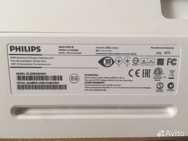 Монитор Philips 224E5