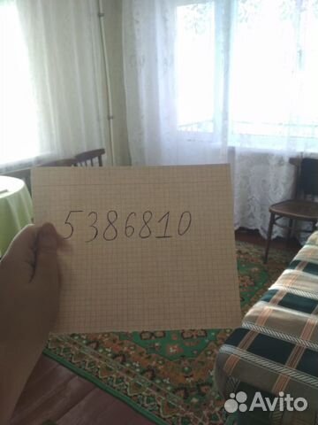 1-к квартира, 31.6 м², 3/5 эт.