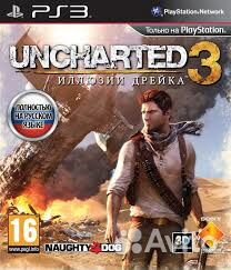 Uncharted 3 Иллюзии Дрейка PS3