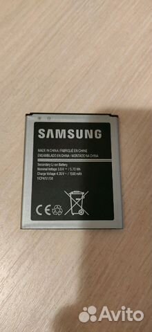 SAMSUNG galaxy S3 mini
