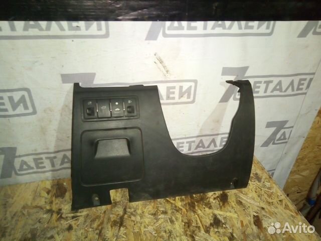 Панель торпеды Geely Emgrand ec7