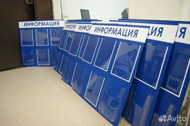 Наружная реклама и Полиграфия