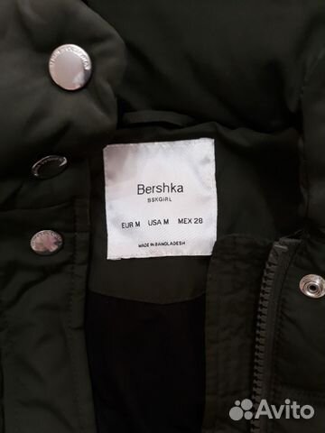 Куртка Bershka Куртка Bershka