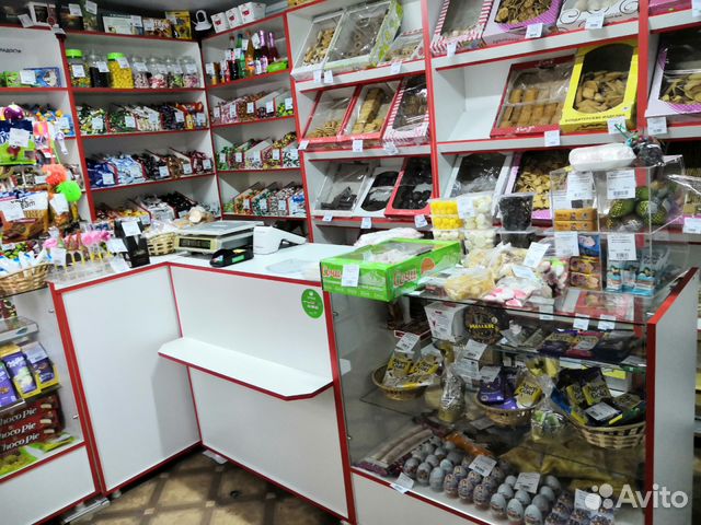 Печенье Купить В Магазине