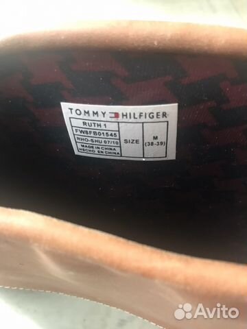 Сапоги резиновые Tommy Hilfiger