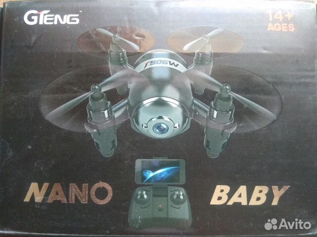 Nano baby. Baby+Nano.