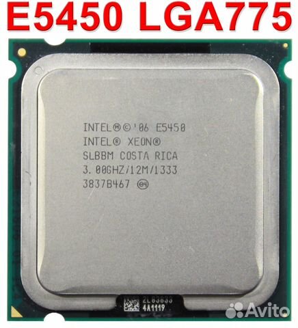 Комп для Работы Игр Мультимедиа Q9550 + 4Gb RAM Комп для Работы Игр Мультимедиа Q9550 + 4Gb RAM
