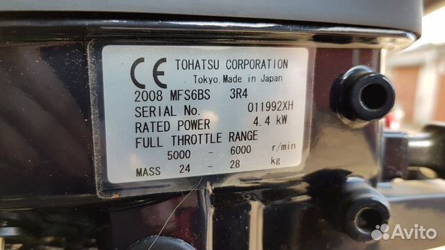 Лодочный мотор tohatsu MFS 6 BS (Новый)