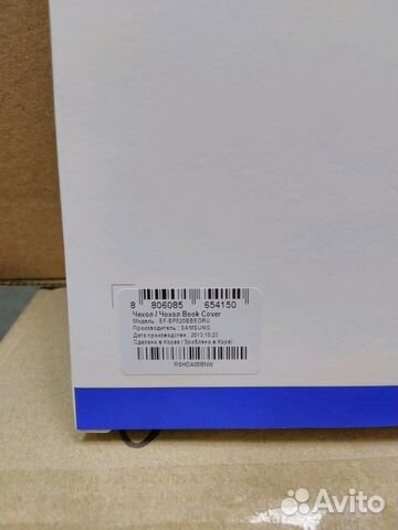 SAMSUNG Book Cover Чехол для Galaxy Tab 3 10.1 SAMSUNG Book Cover Чехол для Galaxy Tab 3 10.1