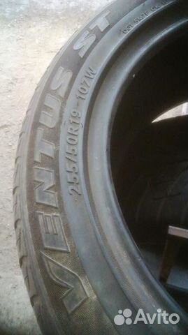 255 50 r19 Hankook 2шт Летние шины