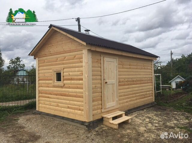 Бани Под Ключ Новгородская Область Купить