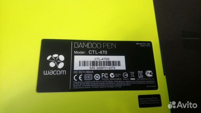 Графический планшет wacom Bamboo Pen CTL-470К-rupl