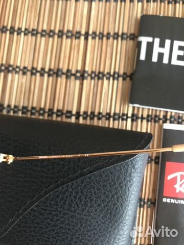 Солнцезащитные очки Ray-Ban Aviator RB3025 001/3F Солнцезащитные очки Ray-Ban Aviator RB3025 001/3F