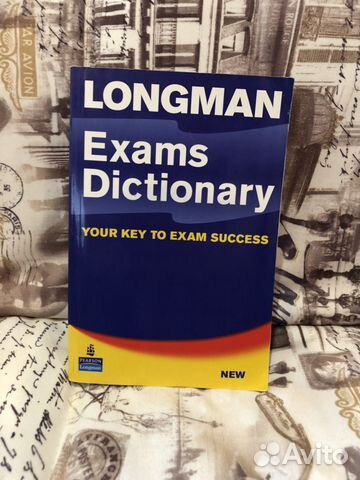 Longman Exams Dictionary