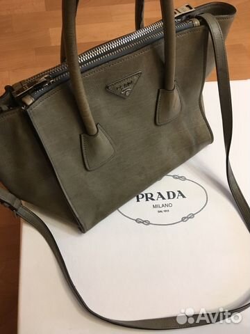 Сумка Prada оригинал Сумка Prada оригинал