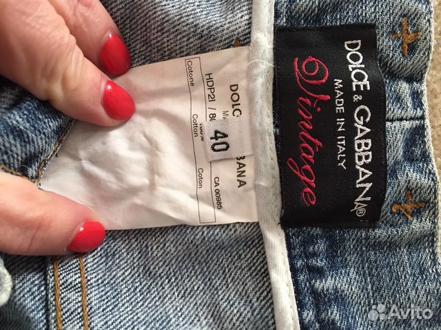 Джинсы Dolce Gabbana 40 Джинсы Dolce Gabbana 40