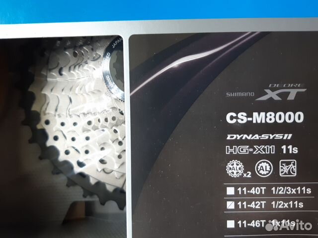 Новый групсет Shimano XT M8000
