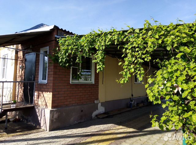 Купить Дом В Невинномысске Фото