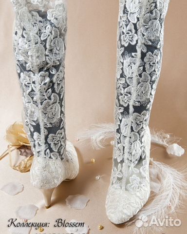 Свадебные сапожки Свадебные сапожки