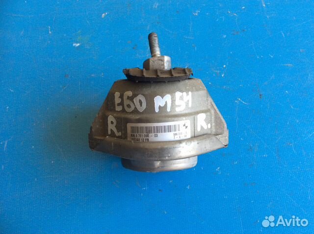 Подушка двигателя правая на BMW E60,61 03-06 г в