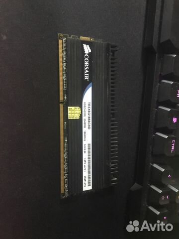 Оперативная память Corsair Dominator
