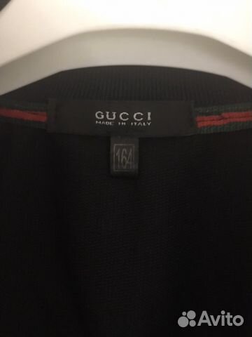 Спортивный костюм на мальчика gucci Спортивный костюм на мальчика gucci