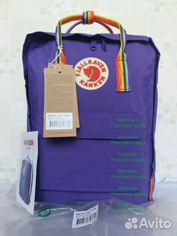 Рюкзак Fjallraven Kanken Rainbow. 580- purple Рюкзак Fjallraven Kanken Rainbow. 580- purple