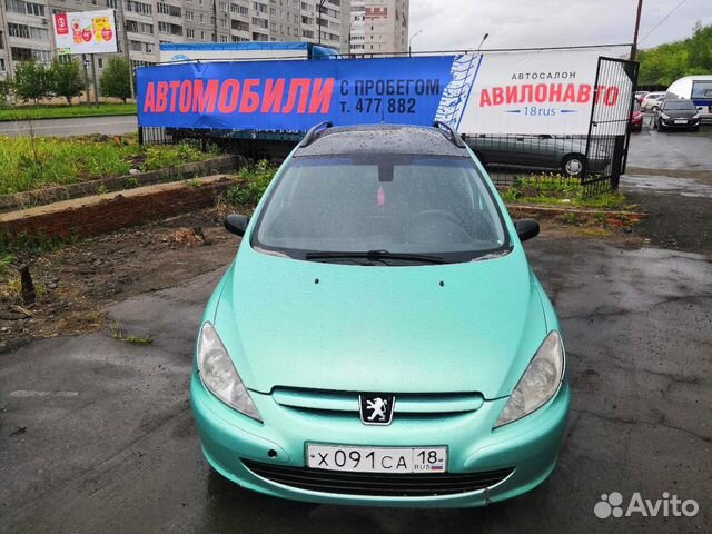 Peugeot 307 2.0 AT, 2004, 119 875 км