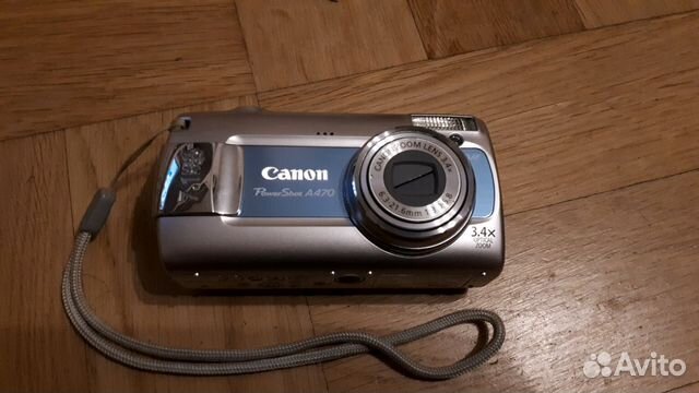 Продам цифровой фотоаппарат Canon