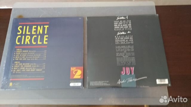 Lp silent circle vol.2, joy . And tears 1987