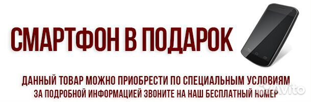 QSC AD-C.SAT WH акустика + смартфон в подарок QSC AD-C.SAT WH акустика + смартфон в подарок