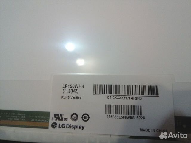 Матрица для ноутбука LP156WH4(TL)(N2) 1366X768 (HD