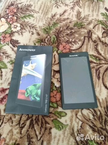 Lenovo Tab2 A7