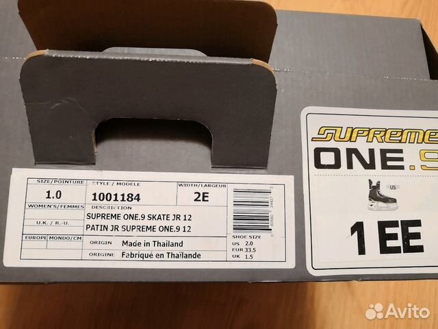 Коньки Bauer supreme one. 9 Коньки Bauer supreme one. 9