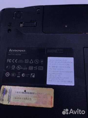 Ноутбук Lenovo Z570 Core i5 6GB GT540 1GB